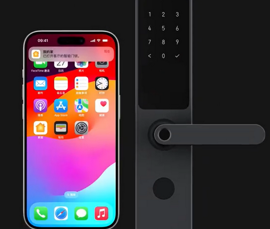 马村iPhone维修站分享在iPhone上使用家庭钥匙开启智能门锁 