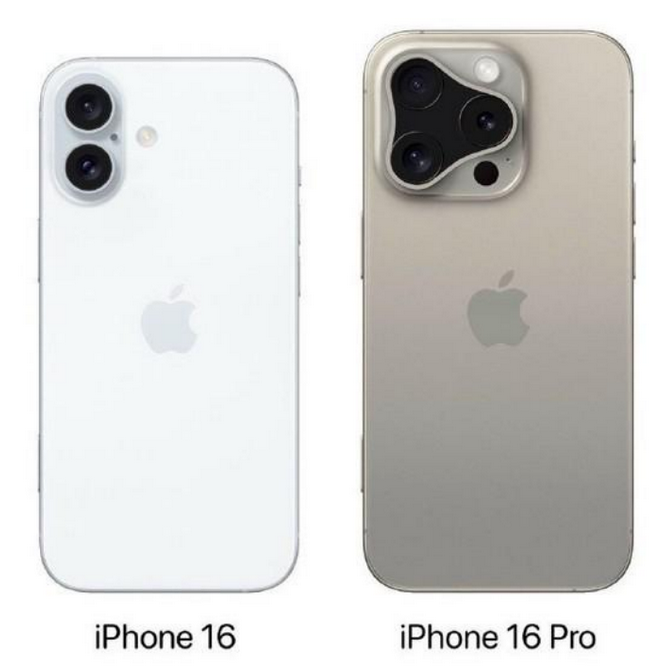 马村苹果16维修网点分享iPhone16系列提升明显吗 