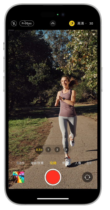 马村苹果14维修店分享iPhone 14 机型使用“运动模式”拍摄更稳定的视频 