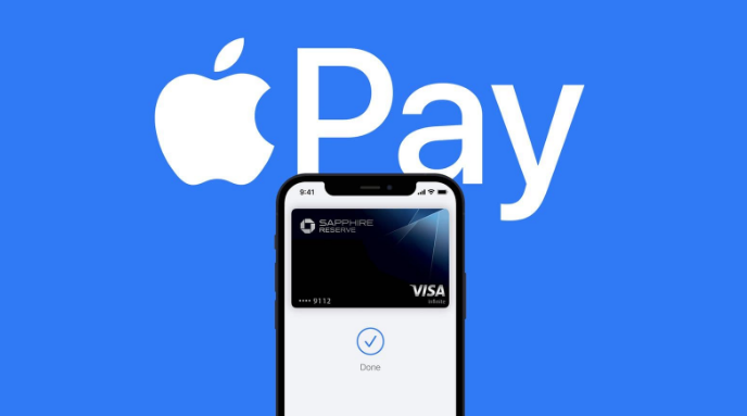 马村苹果14服务点分享iPhone 14 设置 Apple Pay 后，锁屏密码不正确怎么办 