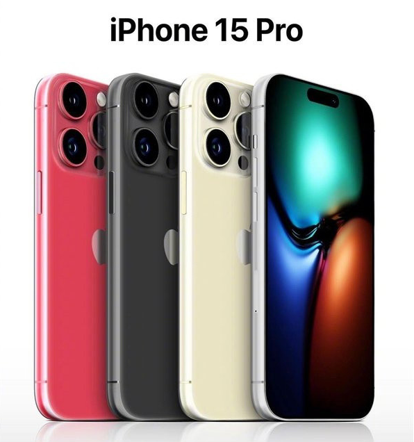 马村苹果维修网点分享iPhone 15 Pro长什么样 