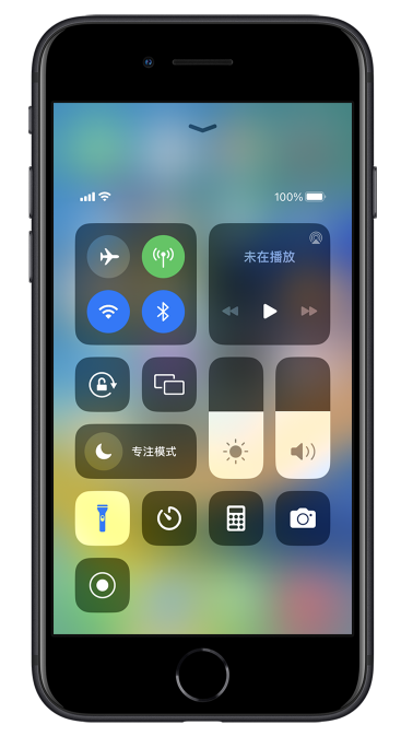 马村苹果14维修分享苹果iPhone 14 Pro手电筒开启方法 