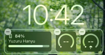 马村苹果手机维修分享iOS 16 天气小组件无法正常显示怎么办 
