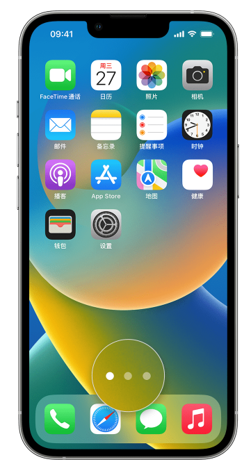 马村苹果手机维修分享iPhone 已安装的应用不见了怎么办 