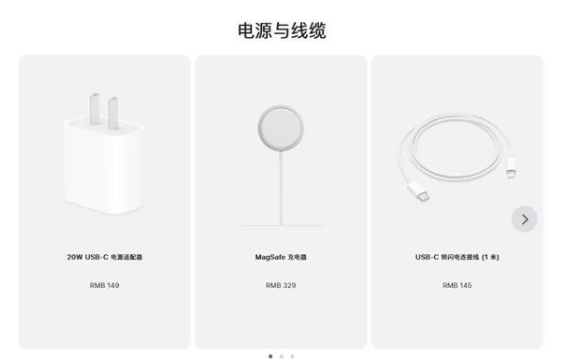 马村苹果手机维修分享相比iPhone 14，iPhone 15有哪些变化和改进 