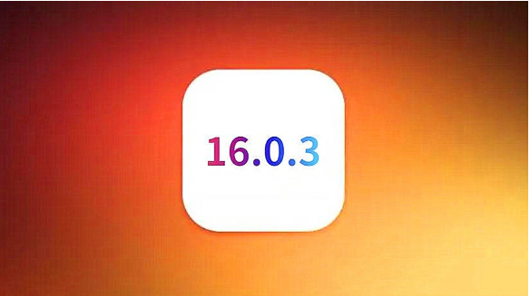 马村苹果手机维修分享iOS16.0.3正式版值得更新吗 