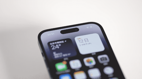 马村苹果14维修分享如何告诉别人你换了iPhone 14 Pro 