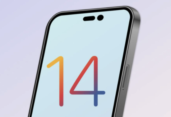 马村苹果14维修分享苹果iPhone14最快什么时候可以到手 