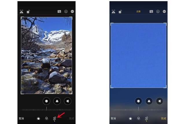马村苹果手机维修分享iPhone手机如何使用裁剪功能隐藏照片 