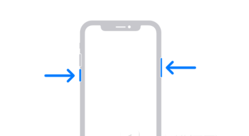 马村苹果13维修分享iPhone13屏幕失灵怎么办 