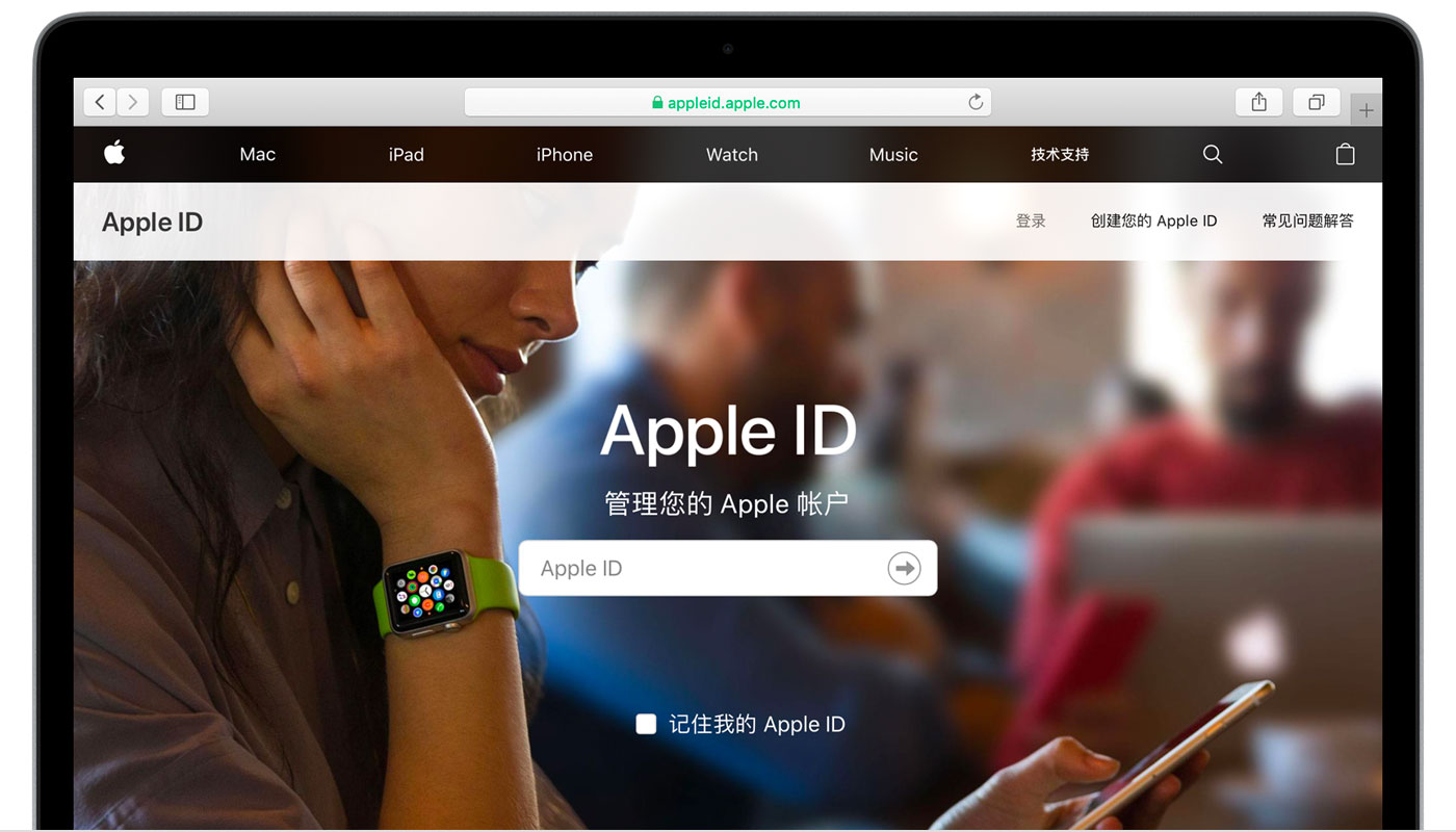 马村苹果手机维修分享iPhone 用户需注意 