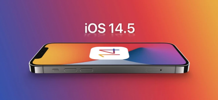 马村苹果手机维修分享谈谈iOS14.5正式版的使用感受 