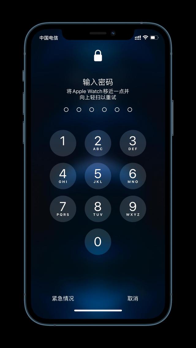 马村苹果手机维修分享Apple Watch解锁iPhone功能效果怎么样 