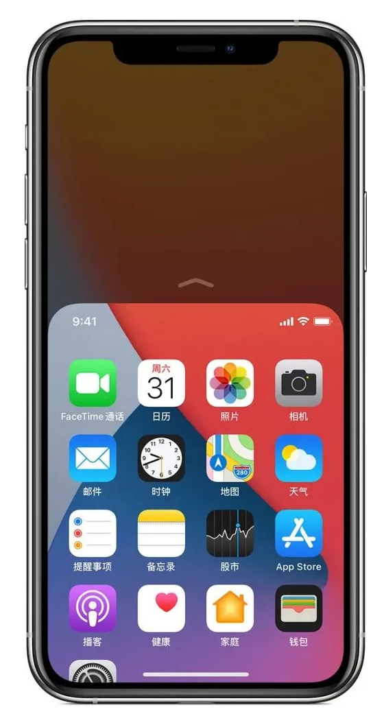 马村苹果手机维修分享iPhone 12单手点按屏幕使用方法 