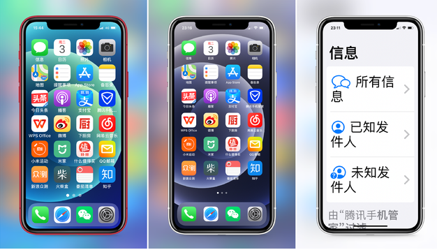 马村苹果手机维修分享iPhone12老人模式如何开启 