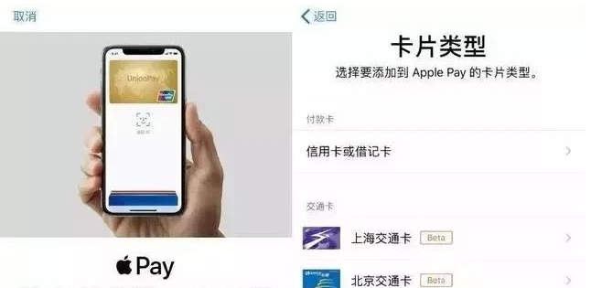 马村苹果手机维修分享iPhone12 手机NFC使用方法 