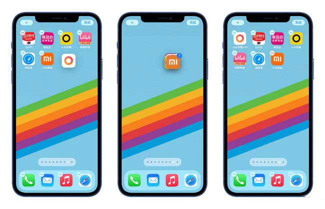 马村苹果手机维修分享iPhone 12如何批量移动 App 图标 