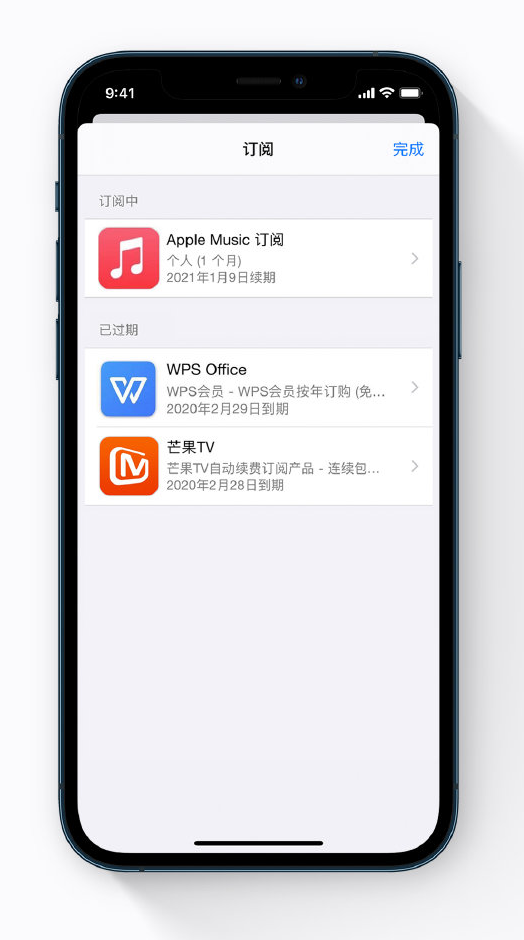 马村苹果手机维修分享小技巧 