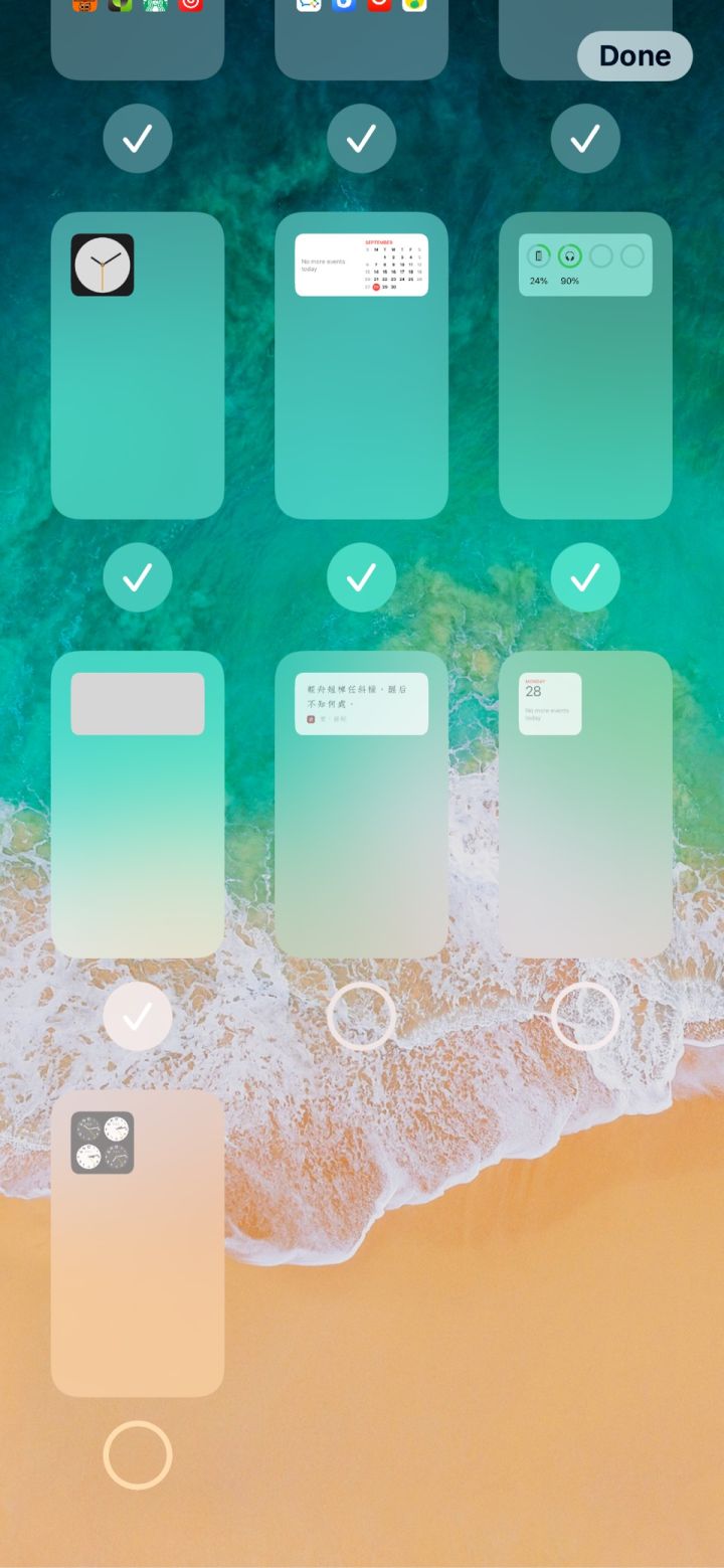 马村苹果手机维修分享iPhone 升级 iOS 14 后的四个实用小技巧 