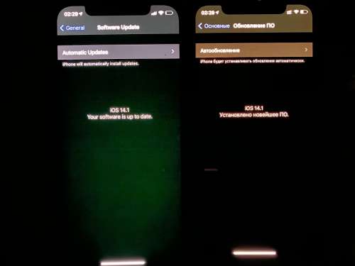 马村苹果手机维修分享iPhone 12 显示黑色画面时发绿光怎么办 