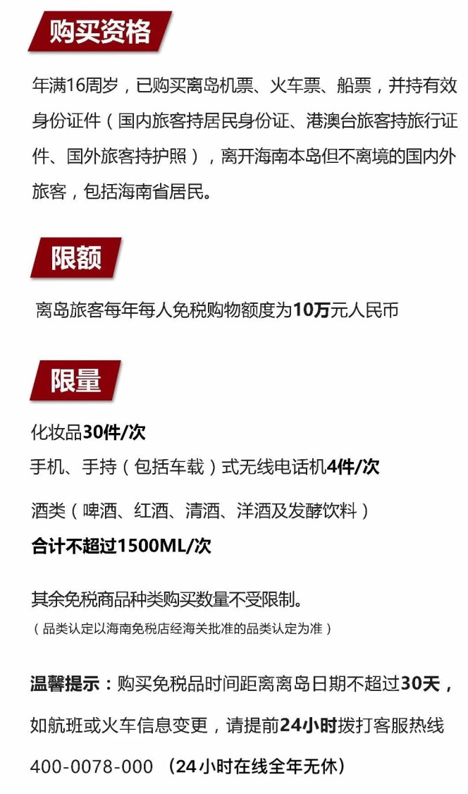 马村苹果手机维修分享琼版 iPhone 12 售价 4784 元起，如何才能买到 