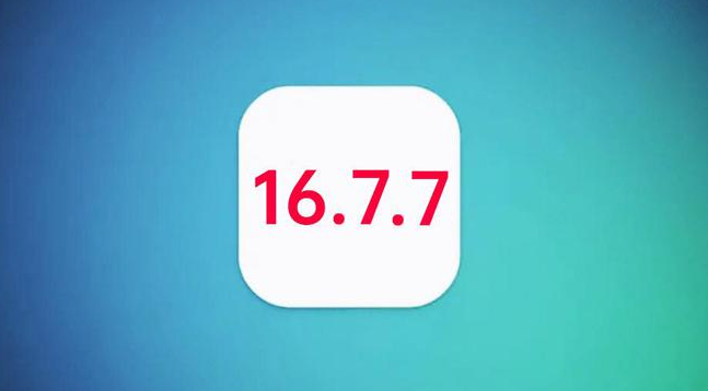 马村苹果手机维修分享iOS 16.7.7正式版升级_iOS 16.7.7 正式版一键刷机教程 