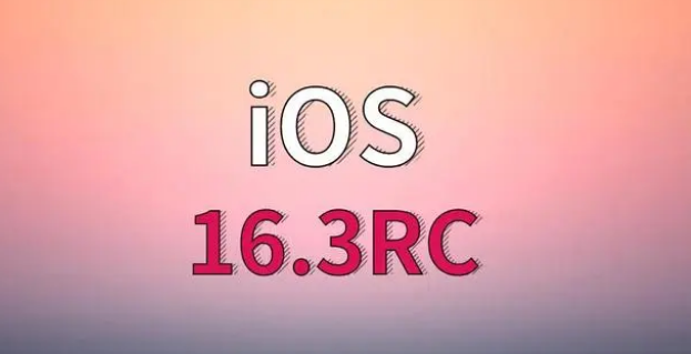 马村苹果手机维修分享iOS 16.3 RC版升级_iOS 16.3 RC版一键刷机教程 