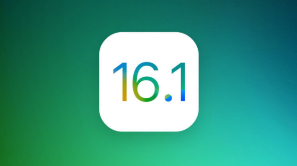 马村苹果手机维修分享iOS 16.1 RC版升级_iOS 16.1 RC版一键刷机教程 