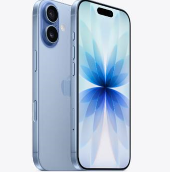 马村苹果维修点分享iPhone 17发烫隐藏诱因解析 